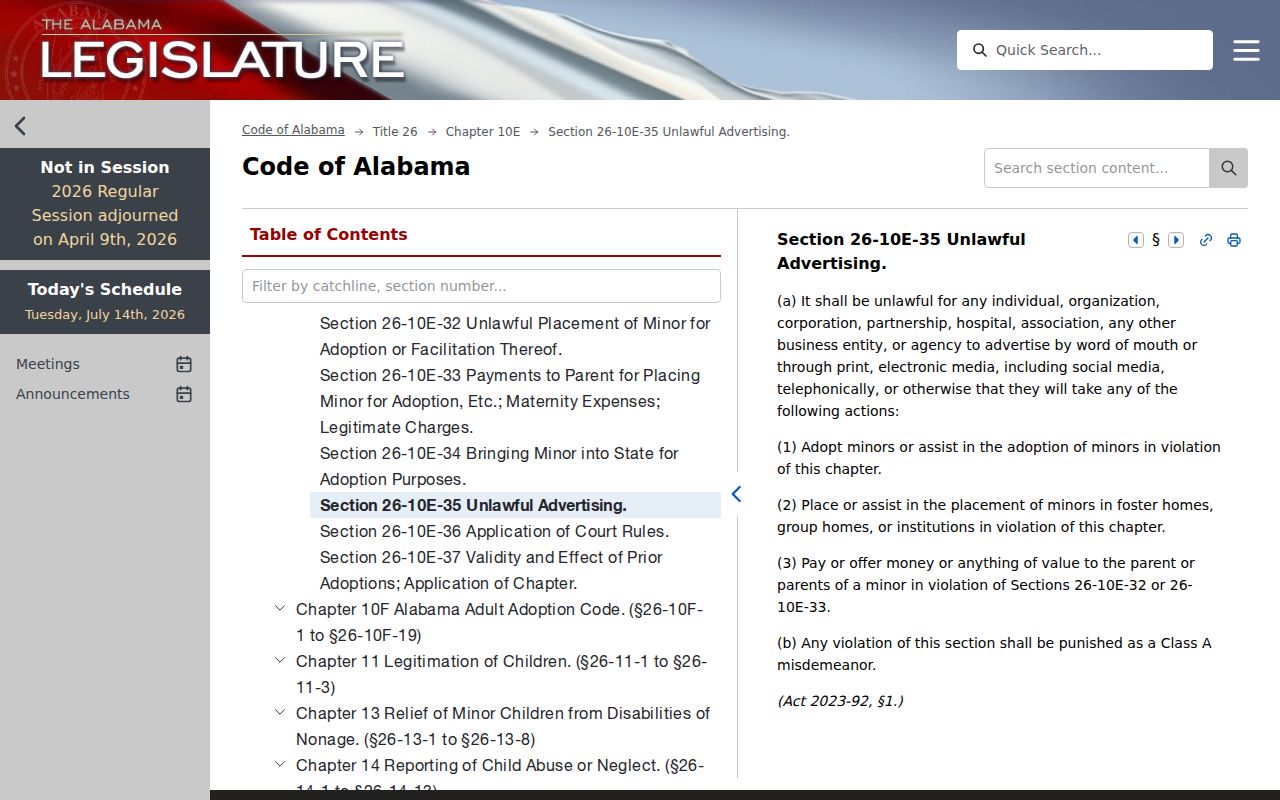 Pike County trial court adoption record confidentiality