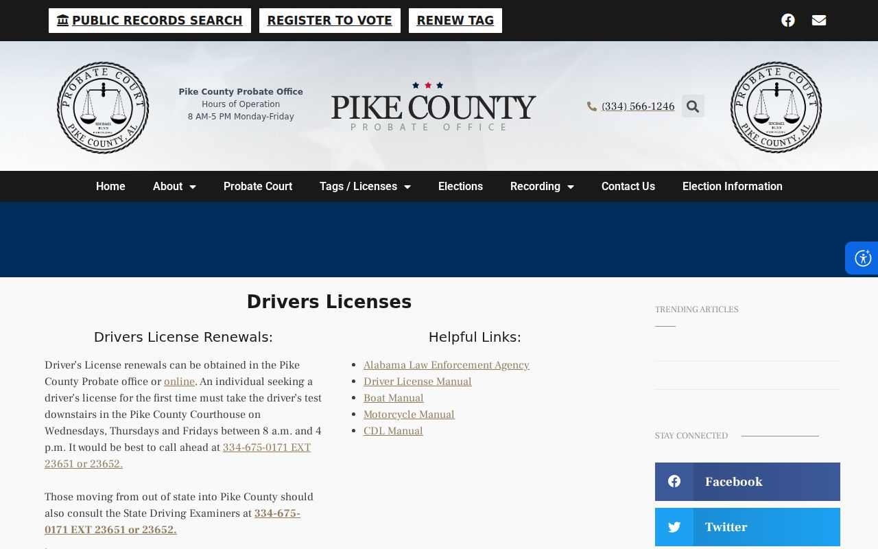 Pike County traffic records boundary with Probate Office driver licensing